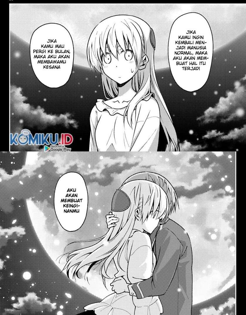 tonikaku-kawaii-indo - Chapter: 147