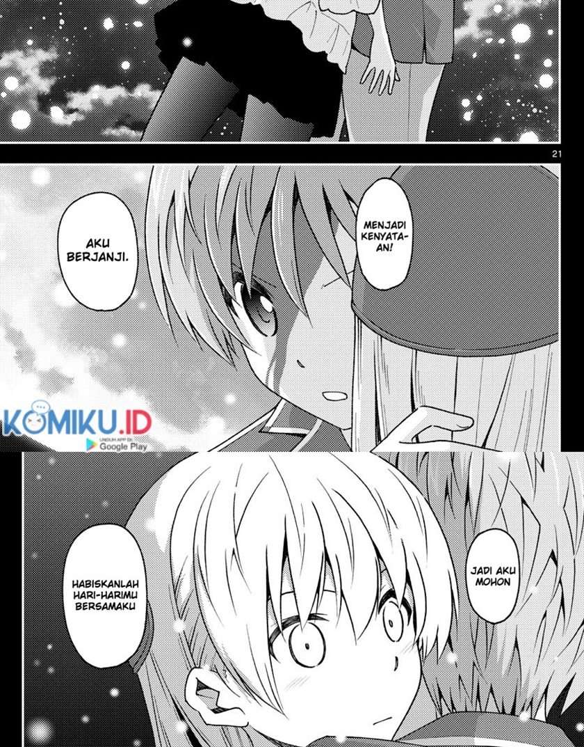 tonikaku-kawaii-indo - Chapter: 147