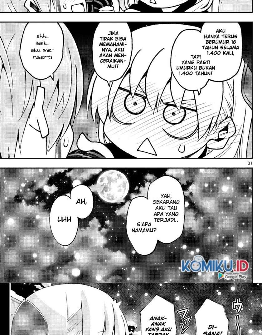 tonikaku-kawaii-indo - Chapter: 147