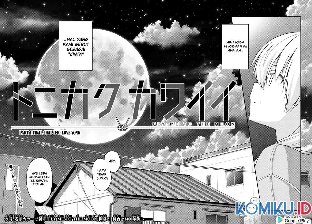 tonikaku-kawaii-indo - Chapter: 147