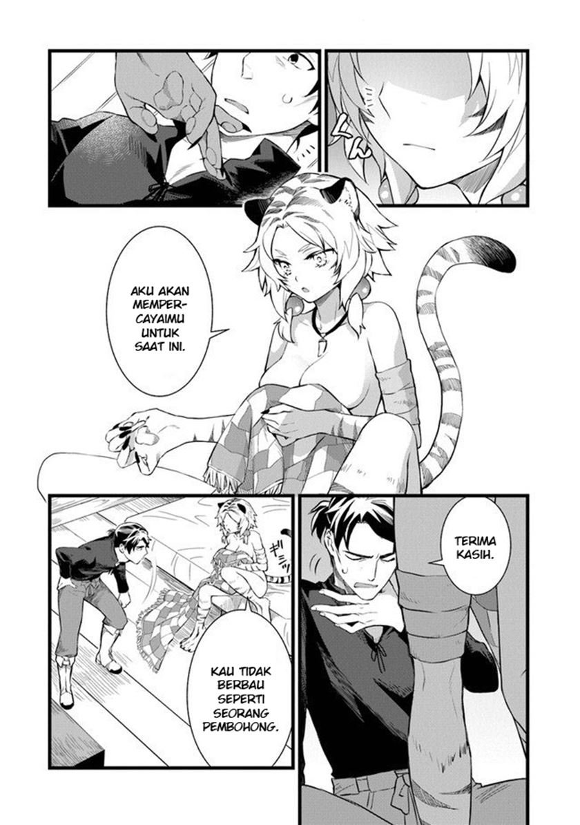 kajiya-de-hajimeru-isekai-slow-life - Chapter: 2