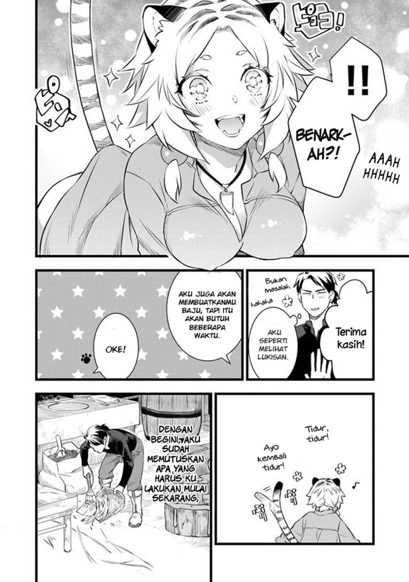 kajiya-de-hajimeru-isekai-slow-life - Chapter: 2