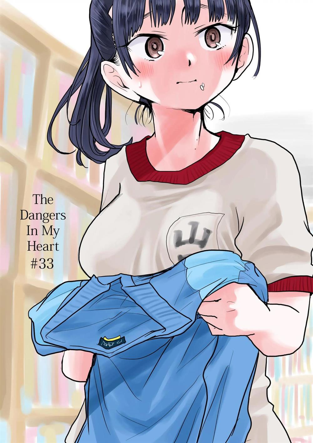 boku-no-kokoro-no-yabai-yatsu - Chapter: 33