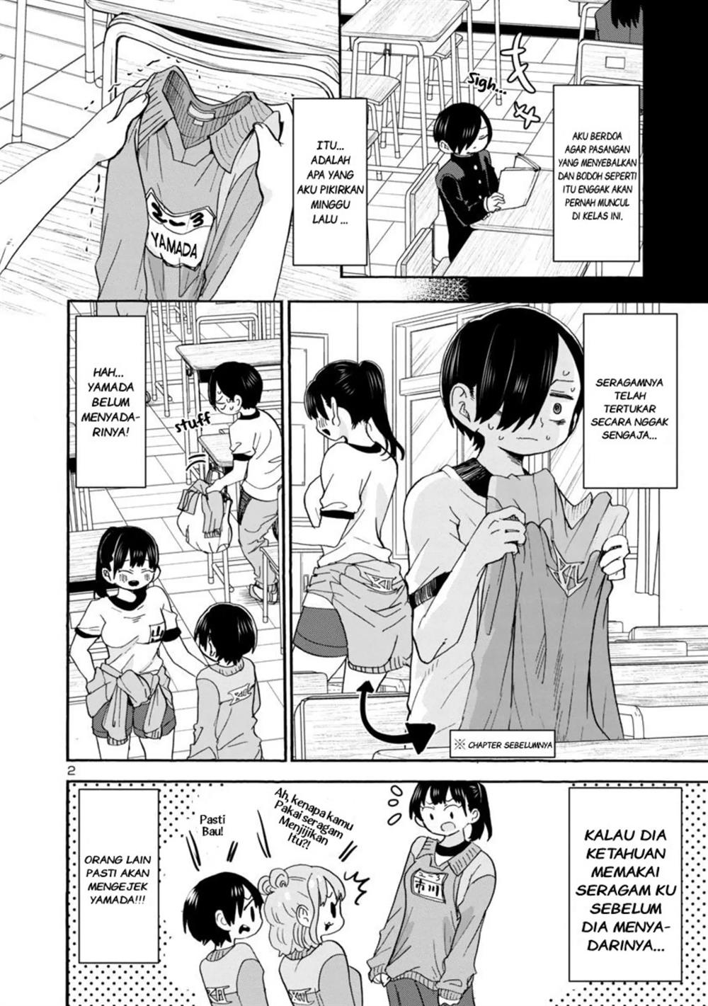 boku-no-kokoro-no-yabai-yatsu - Chapter: 33