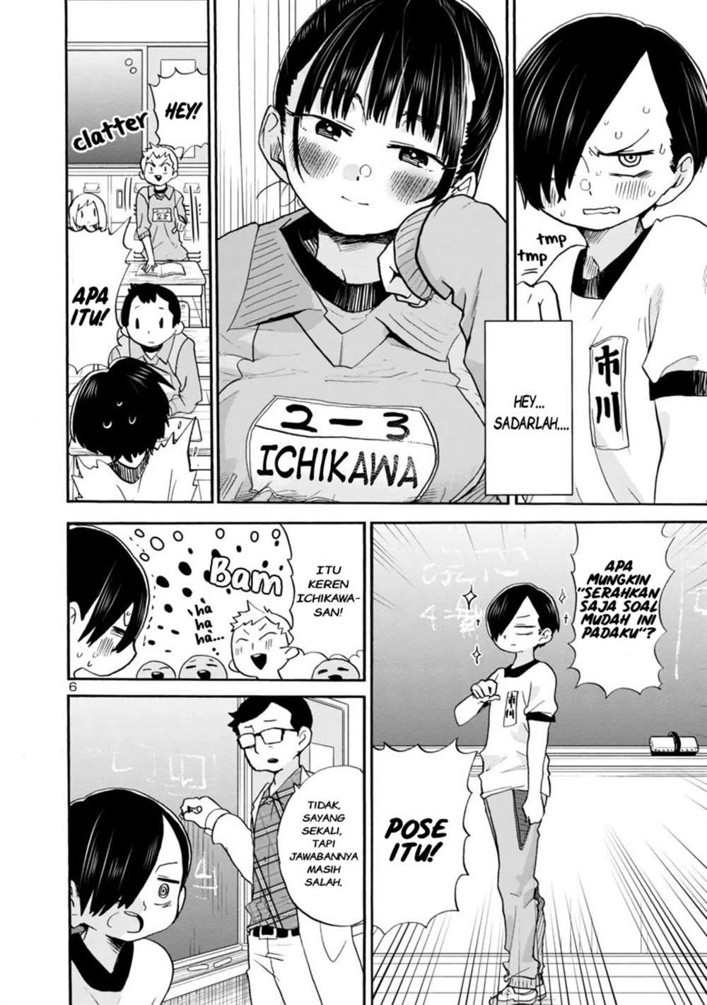 boku-no-kokoro-no-yabai-yatsu - Chapter: 33