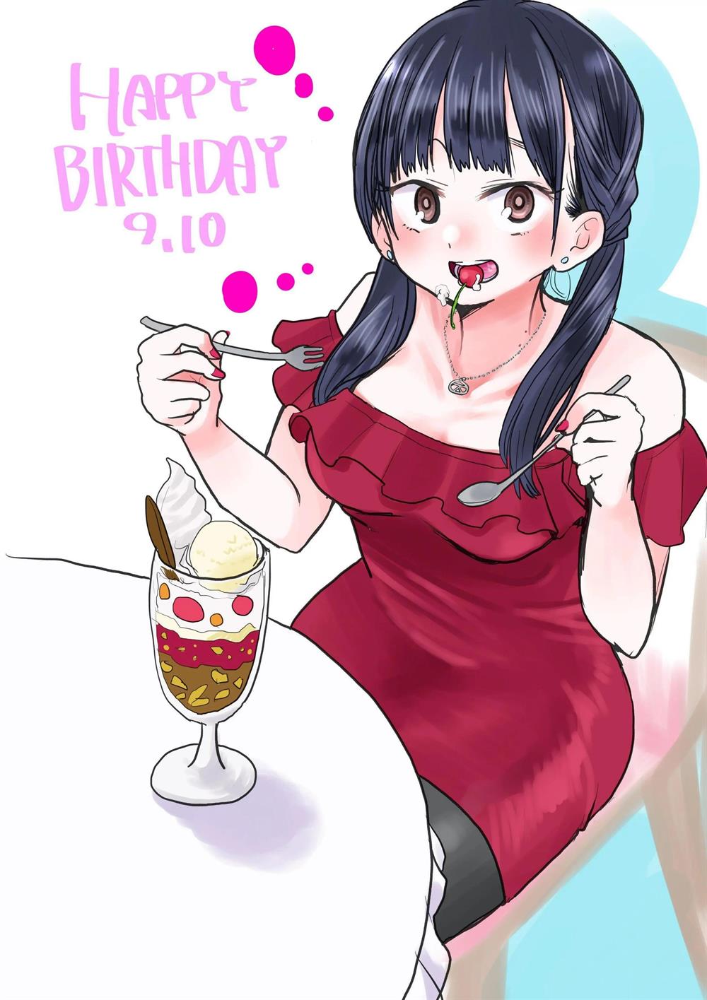 boku-no-kokoro-no-yabai-yatsu - Chapter: 33
