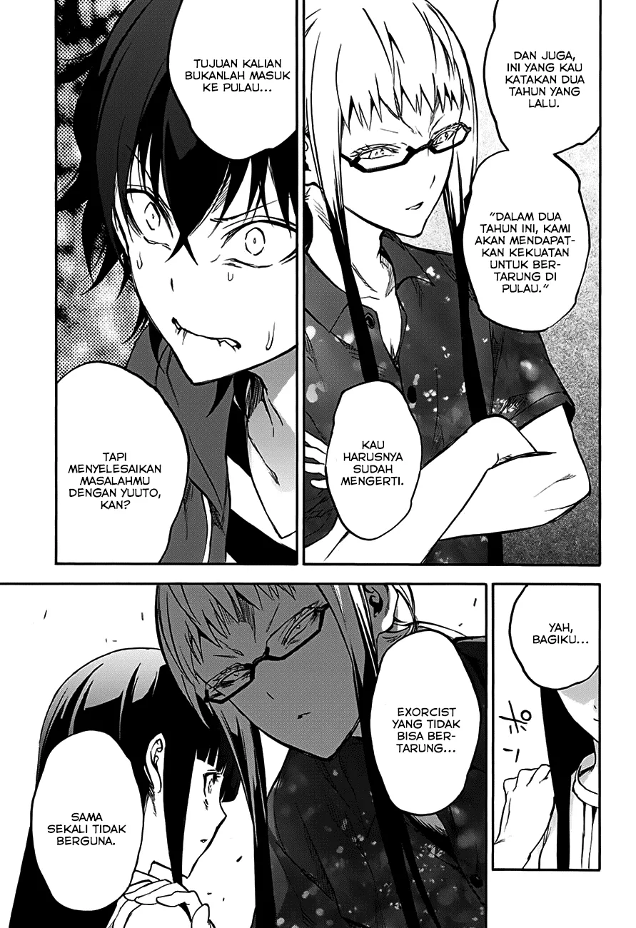 sousei-no-onmyouji - Chapter: 33