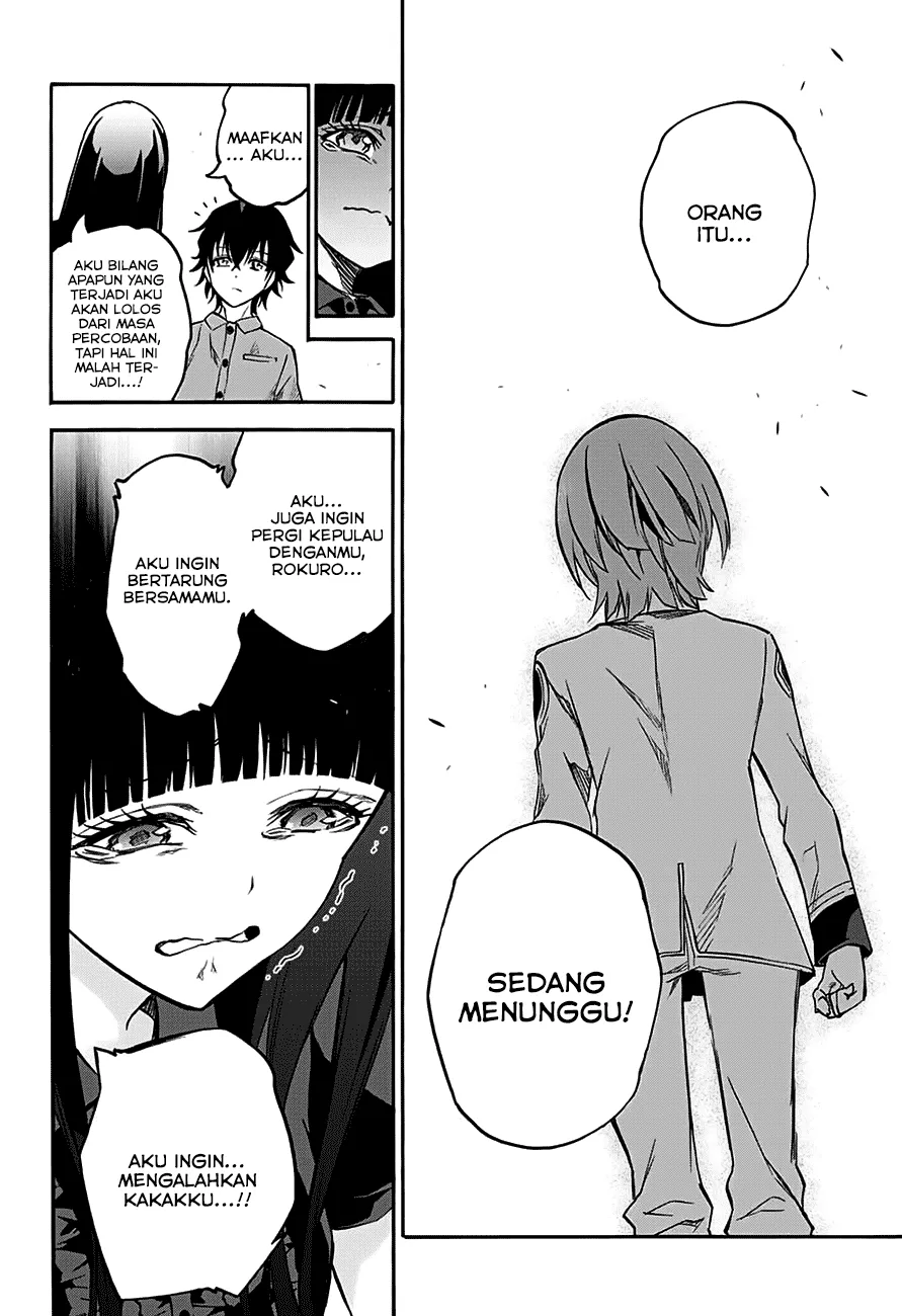 sousei-no-onmyouji - Chapter: 33