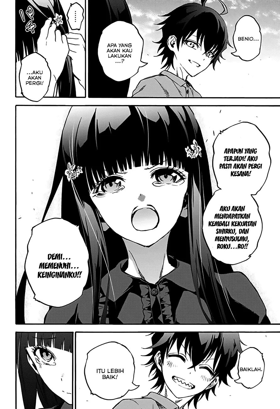 sousei-no-onmyouji - Chapter: 33