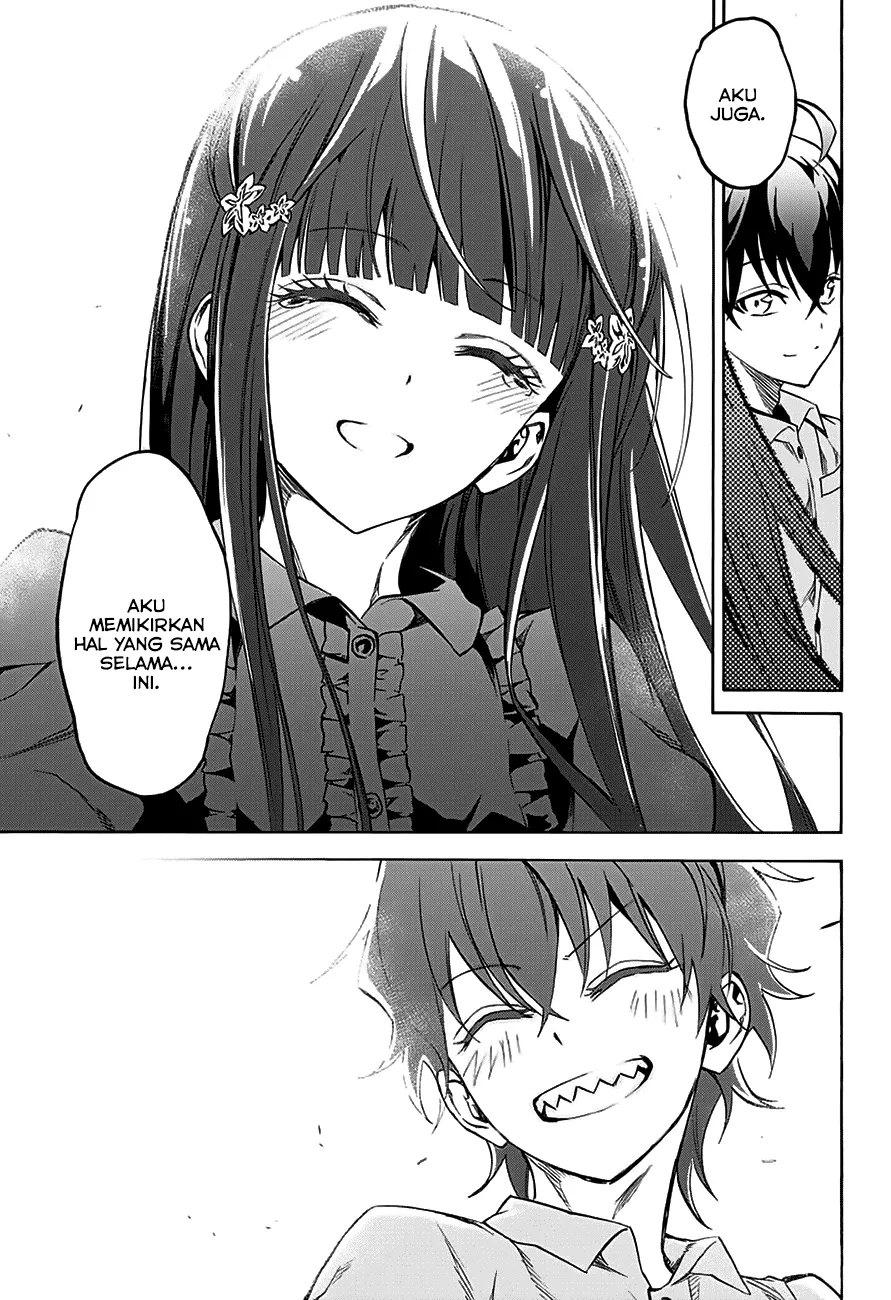 sousei-no-onmyouji - Chapter: 33