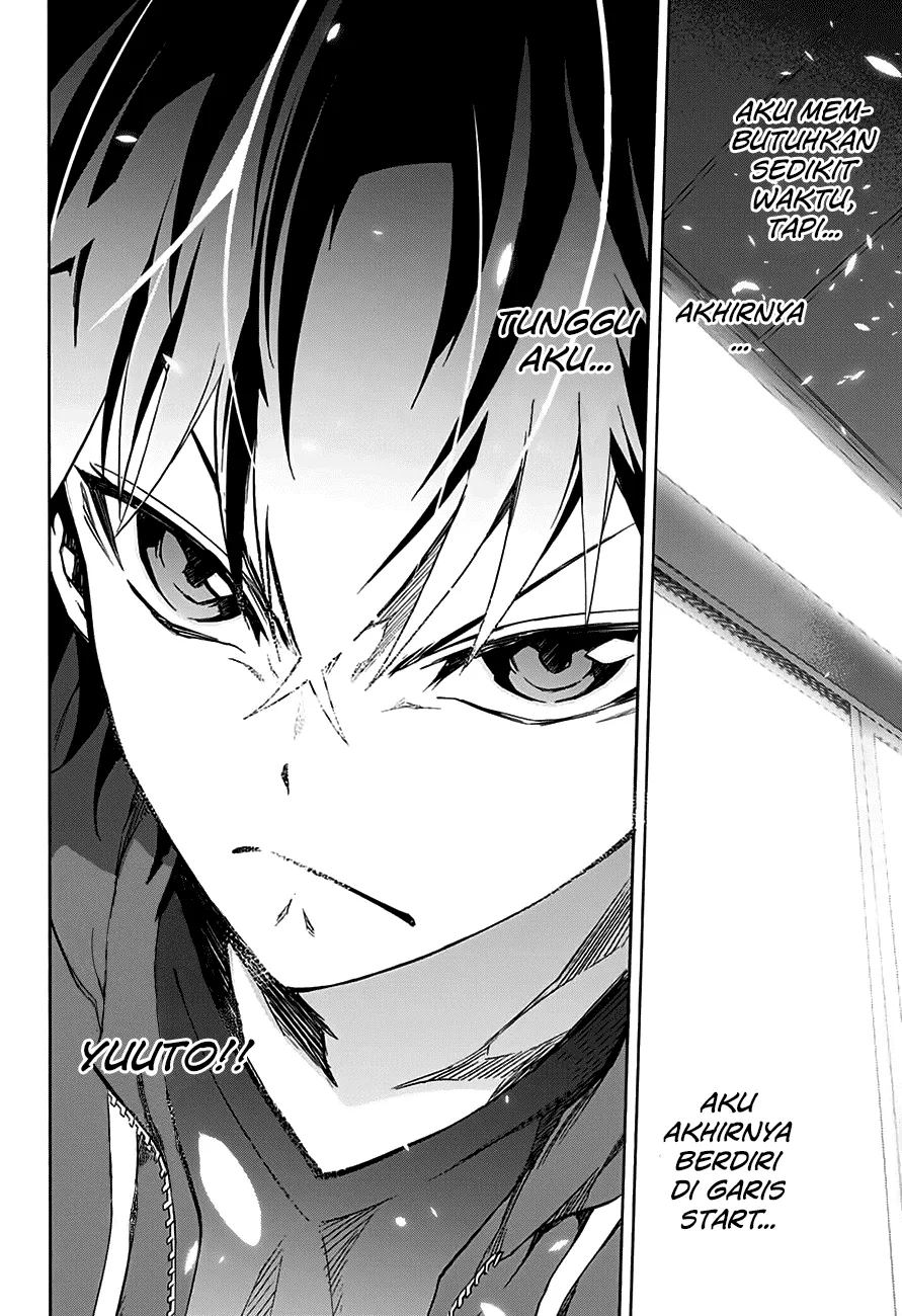 sousei-no-onmyouji - Chapter: 33