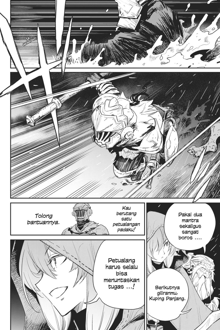 goblin-slayer - Chapter: 39