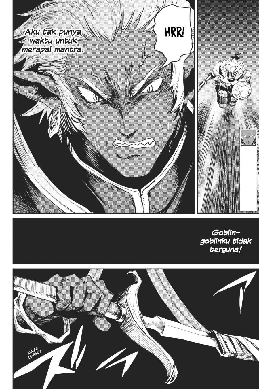 goblin-slayer - Chapter: 39