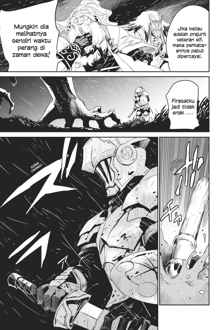 goblin-slayer - Chapter: 39