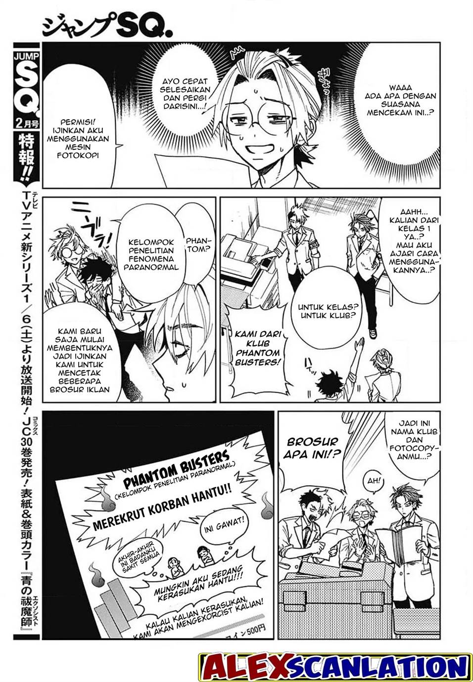 phantom-busters - Chapter: 5