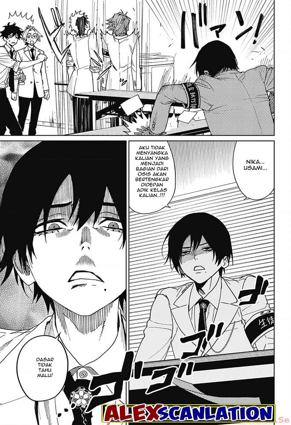 phantom-busters - Chapter: 5