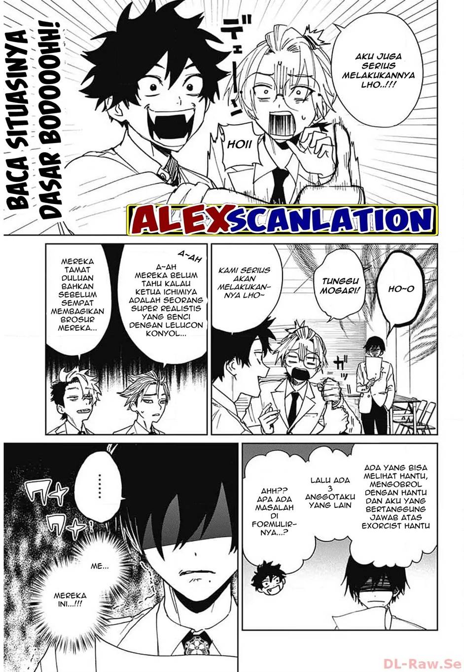 phantom-busters - Chapter: 5