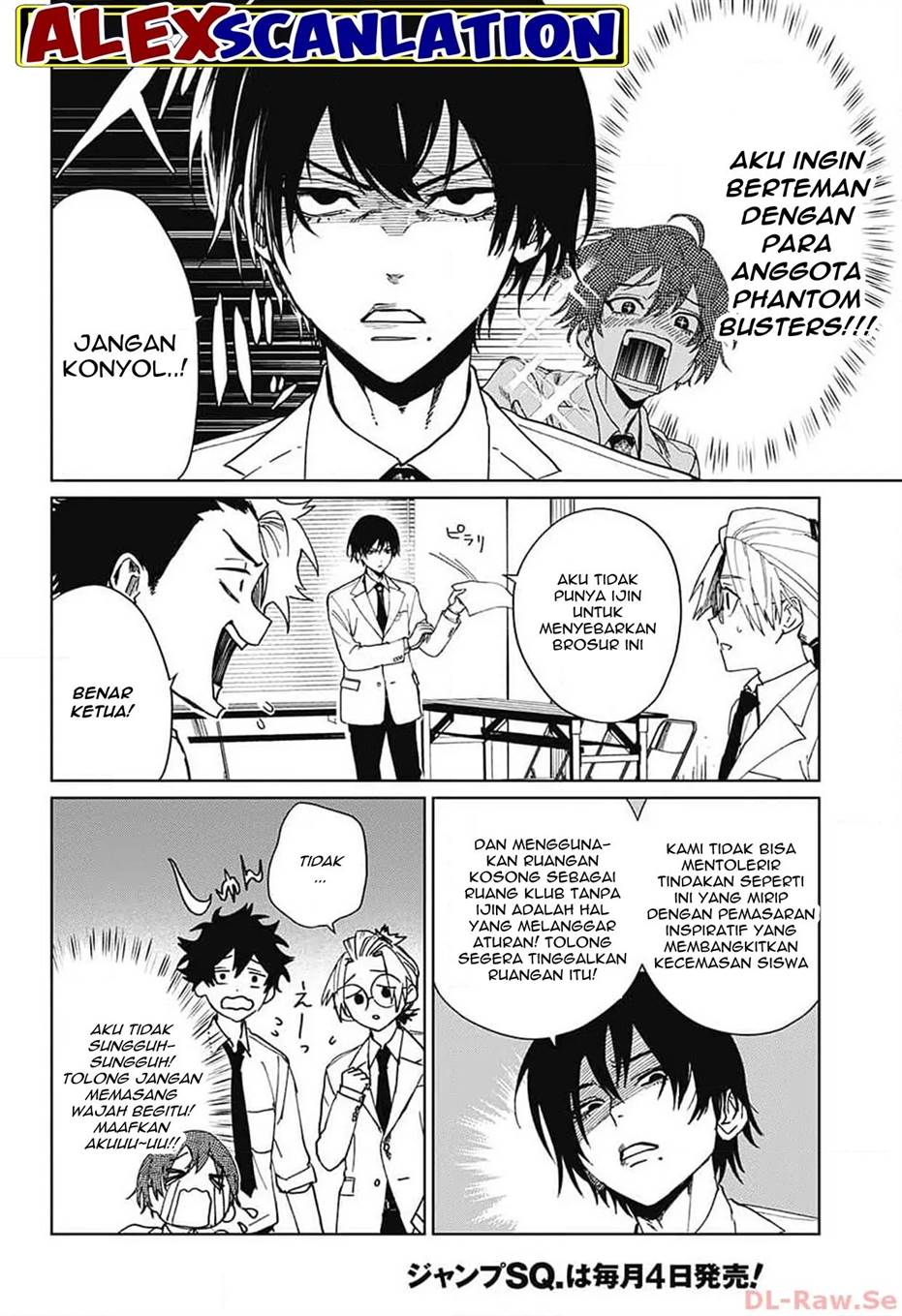 phantom-busters - Chapter: 5