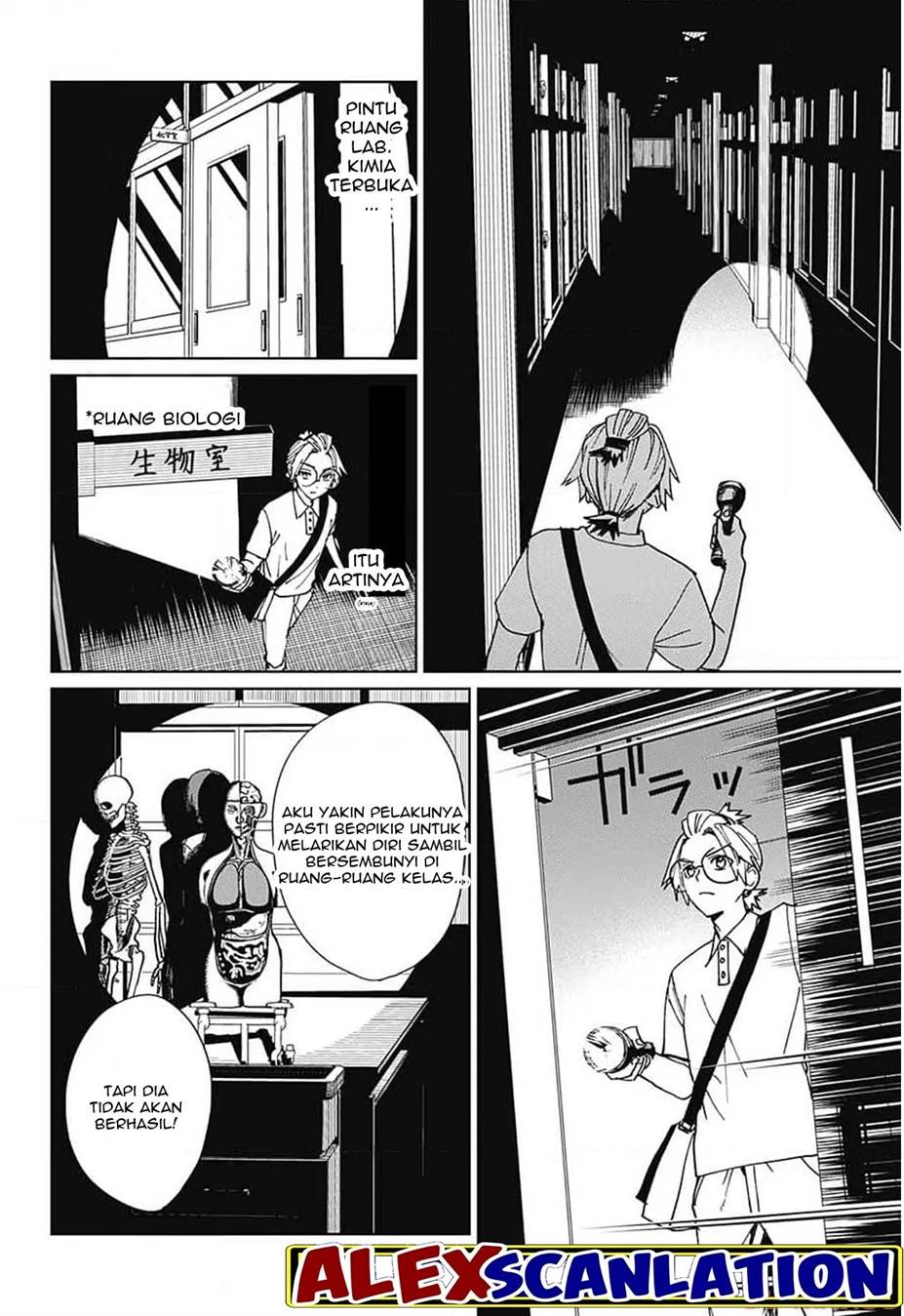 phantom-busters - Chapter: 5