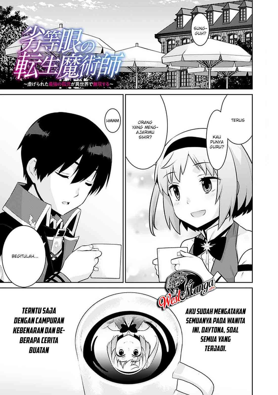 rettou-me-no-tensei-majutsushi-shiitage-rareta-saikyou-no-minashigo-ga-isekai-de-musou-suru - Chapter: 12