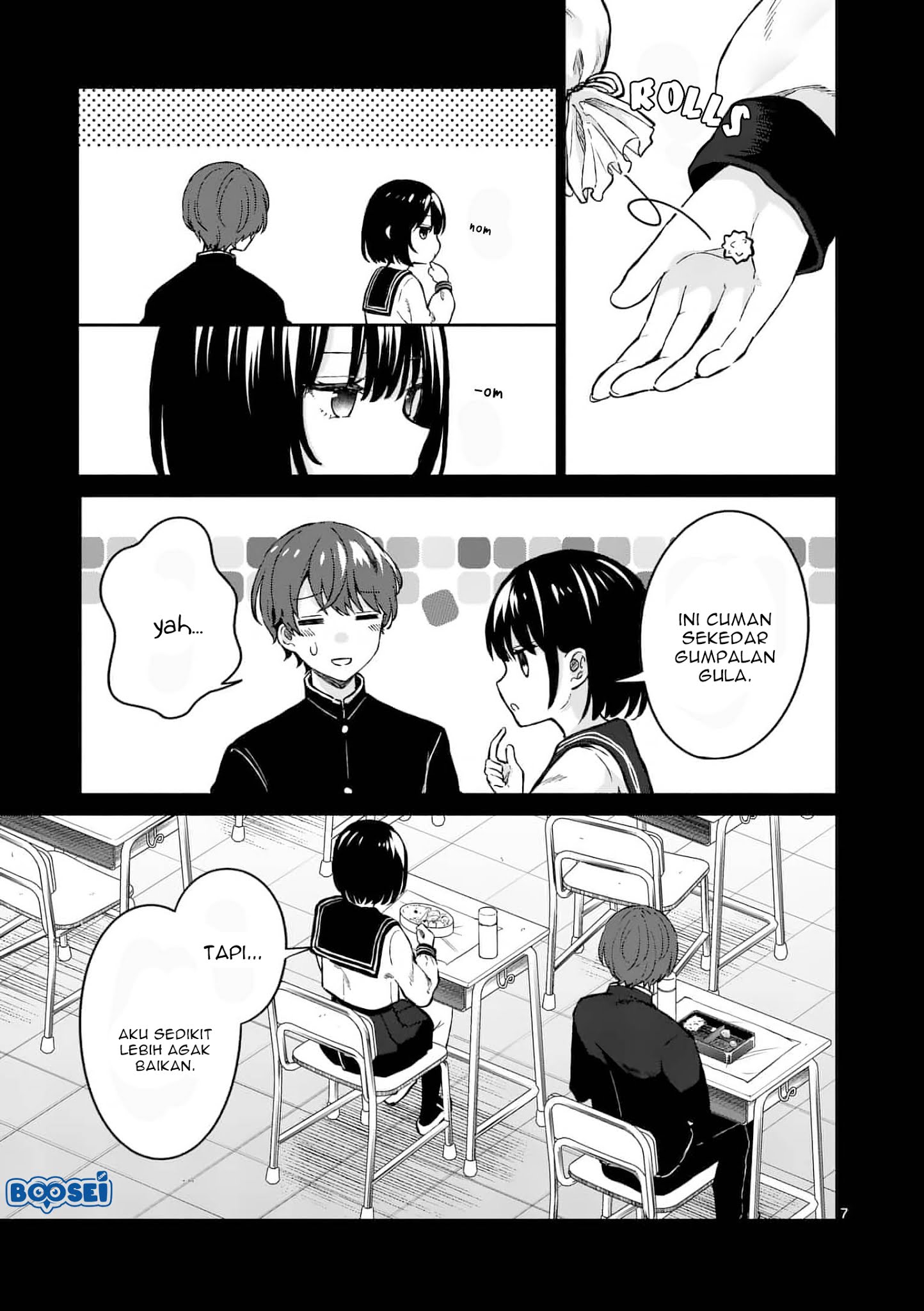 shiotaiou-no-sato-san-ga-ore-ni-dake-amai - Chapter: 3