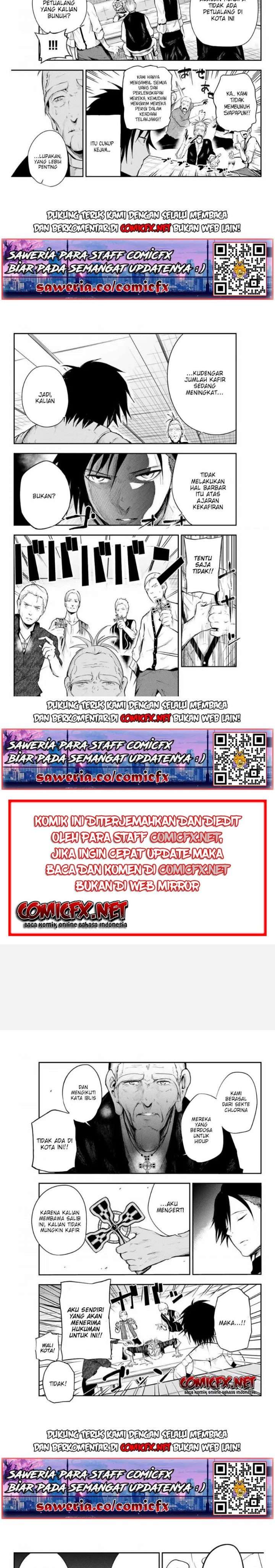 dorei-tensei-sono-dorei-saikyou-no-moto-ouji-ni-tsuki - Chapter: 6.1