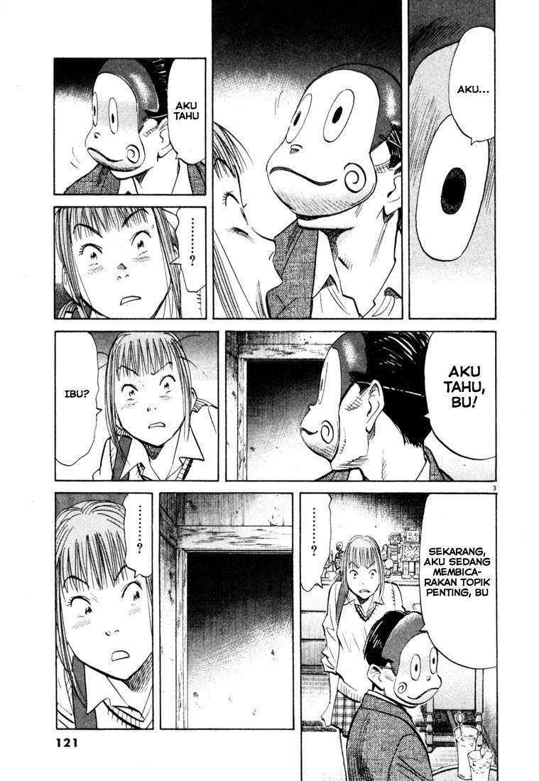 20th-century-boys - Chapter: 105