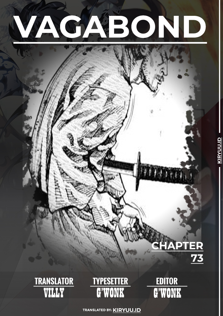 vagabond - Chapter: 73