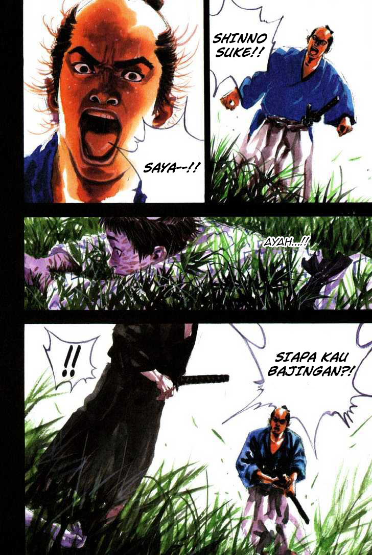 vagabond - Chapter: 73