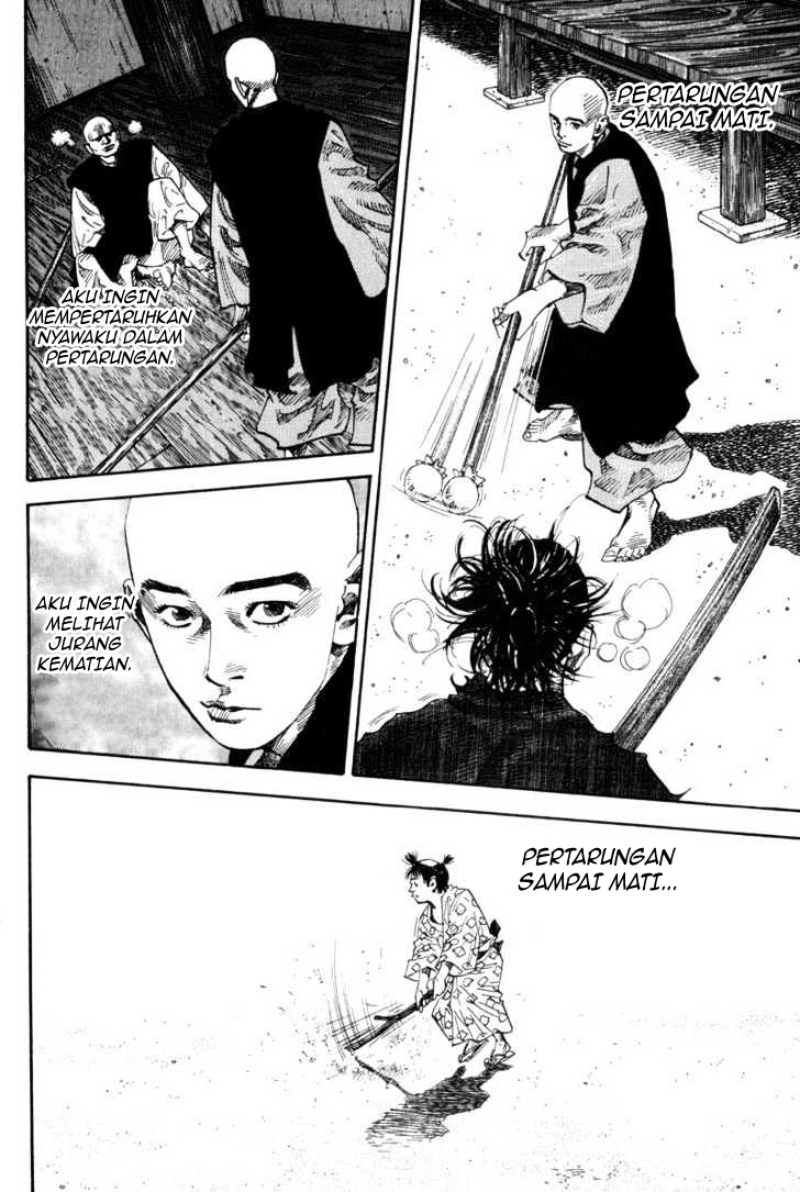 vagabond - Chapter: 73