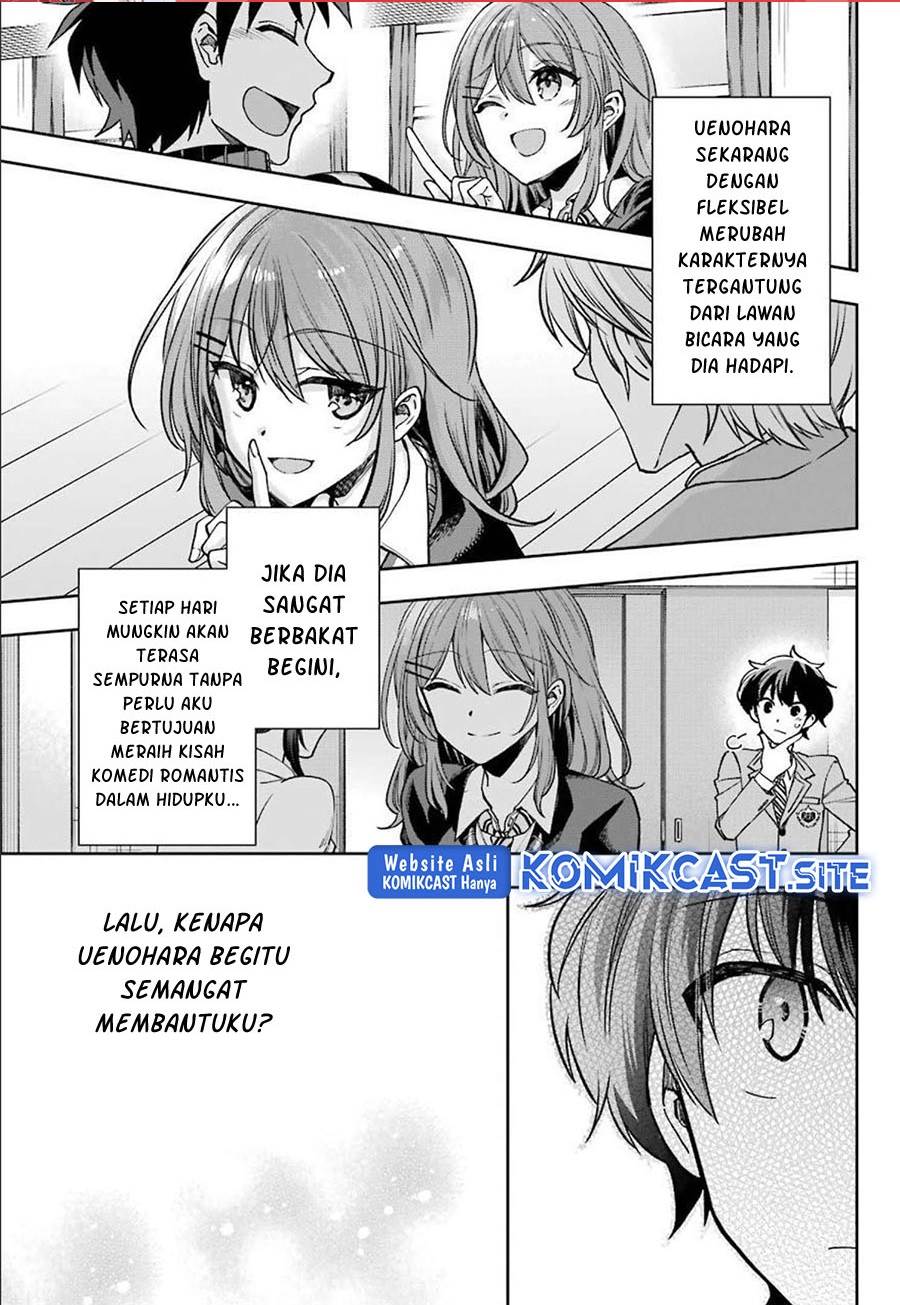 genjitsu-de-love-comedy-dekinai-to-dare-ga-kimeta - Chapter: 6.3