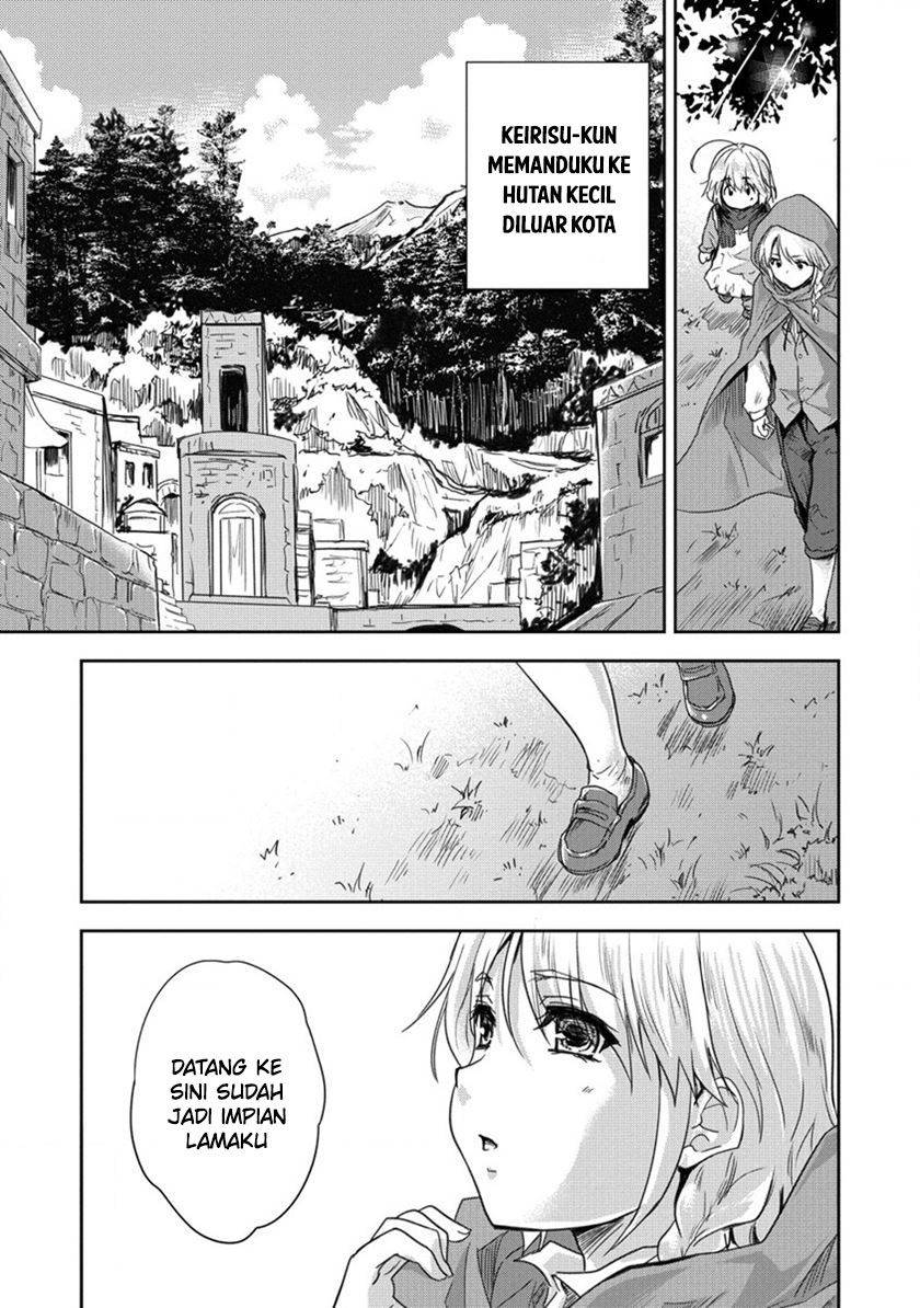 shindou-sefiria-no-gekokujou-program - Chapter: 32