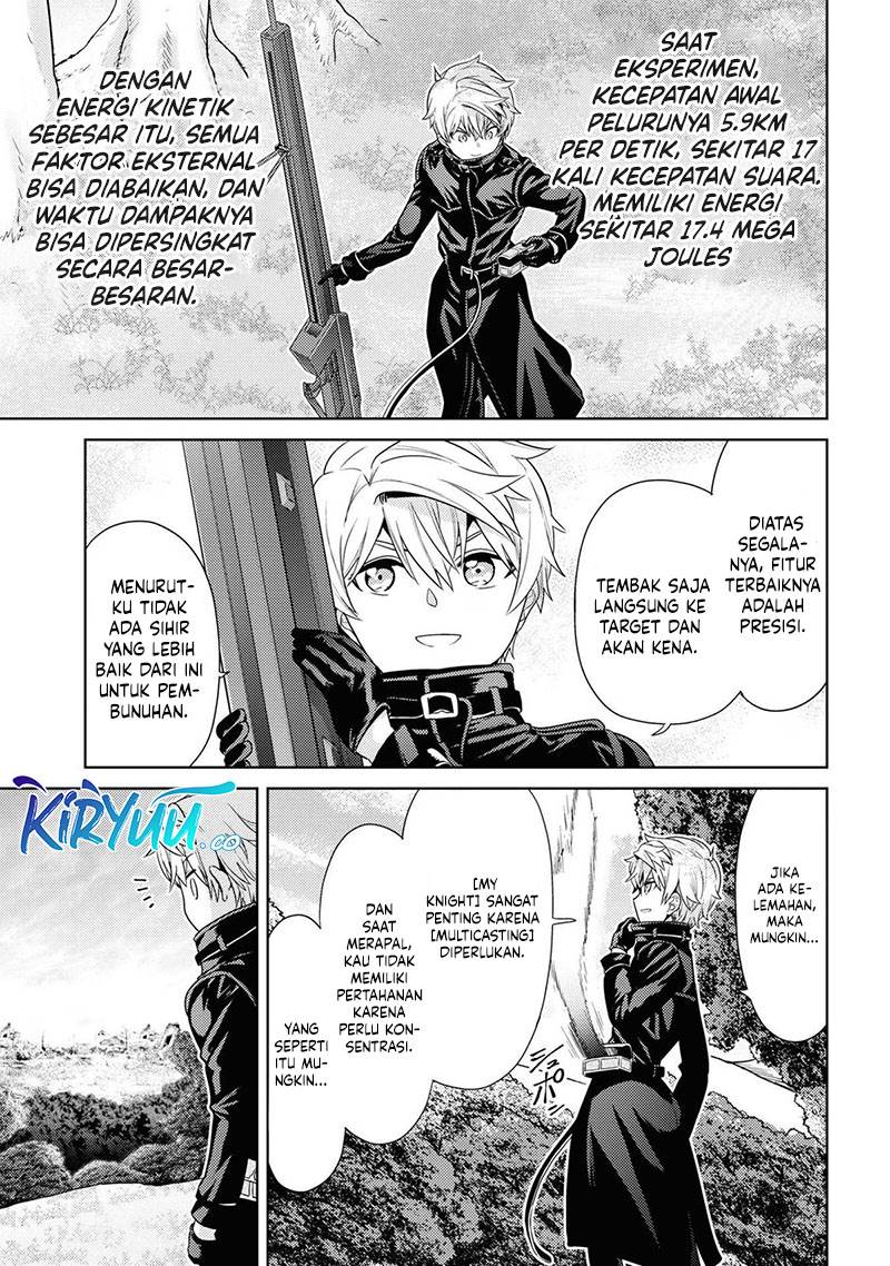 sekai-saikyou-no-assassin-isekai-kizoku-ni-tensei-suru - Chapter: 31