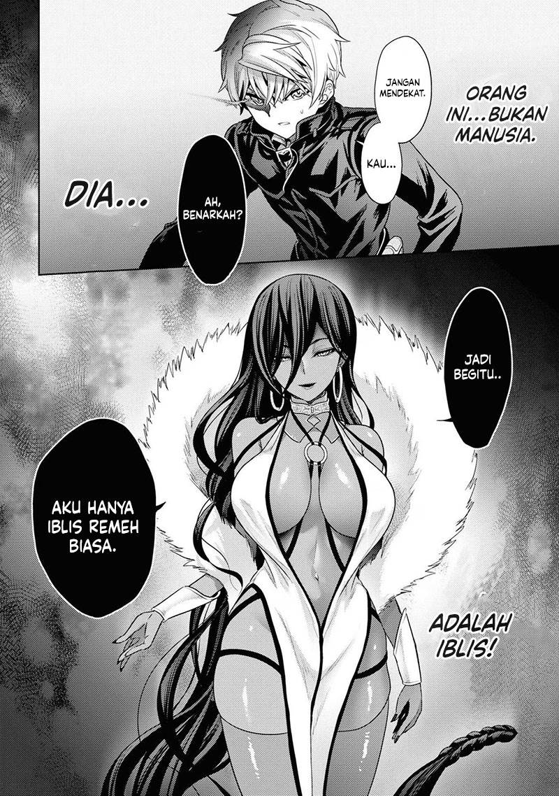 sekai-saikyou-no-assassin-isekai-kizoku-ni-tensei-suru - Chapter: 31