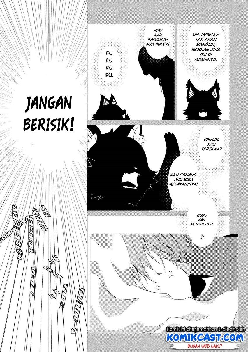 yuukyuu-no-gusha-asley-no-kenja-no-susume - Chapter: 11