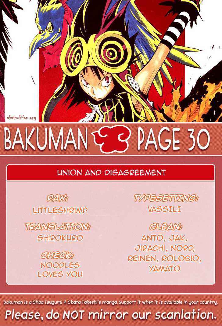 bakuman - Chapter: 30