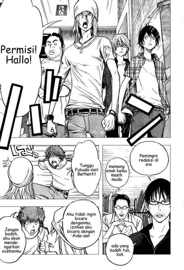 bakuman - Chapter: 30