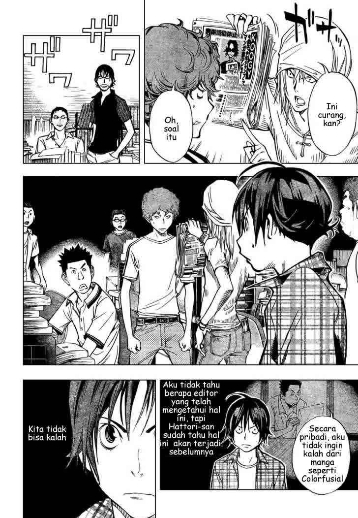 bakuman - Chapter: 30