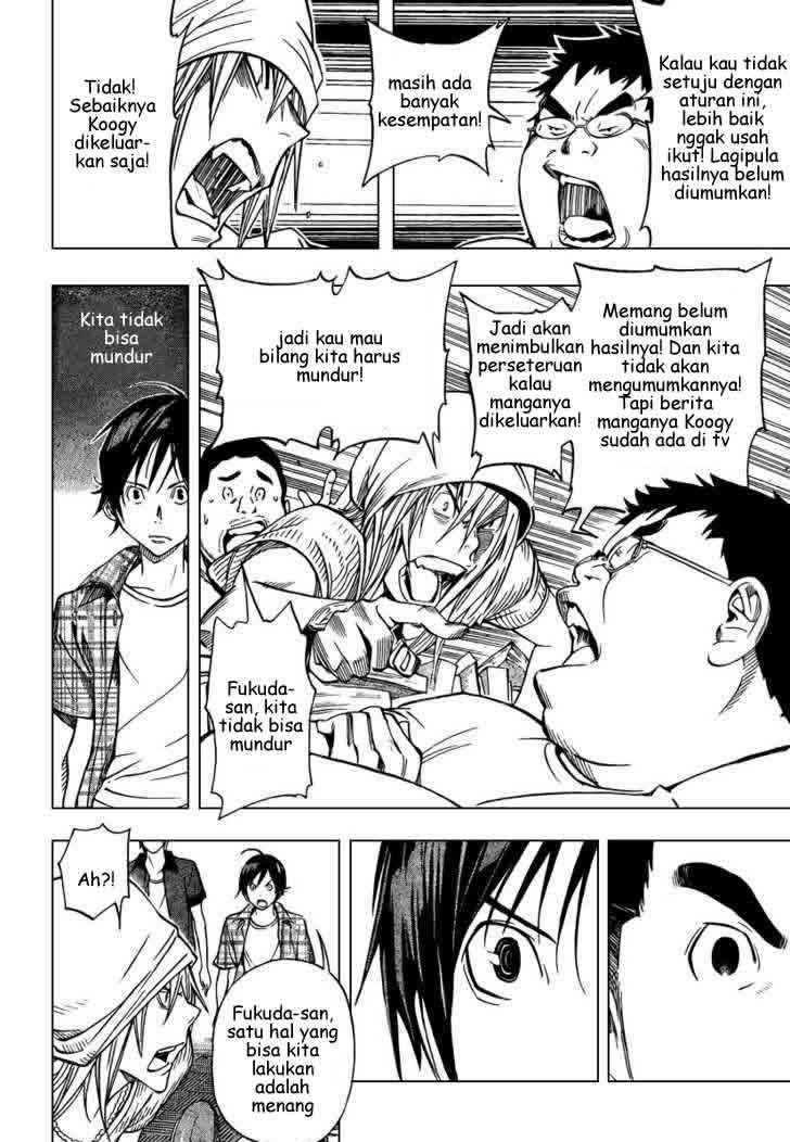 bakuman - Chapter: 30