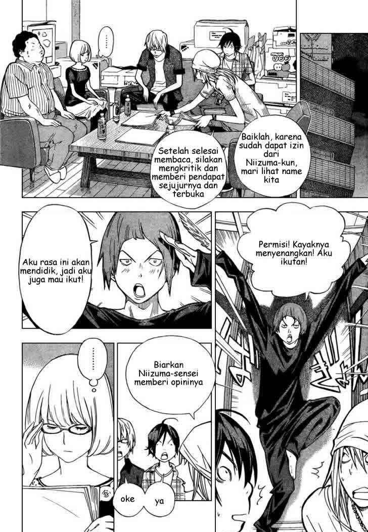 bakuman - Chapter: 30