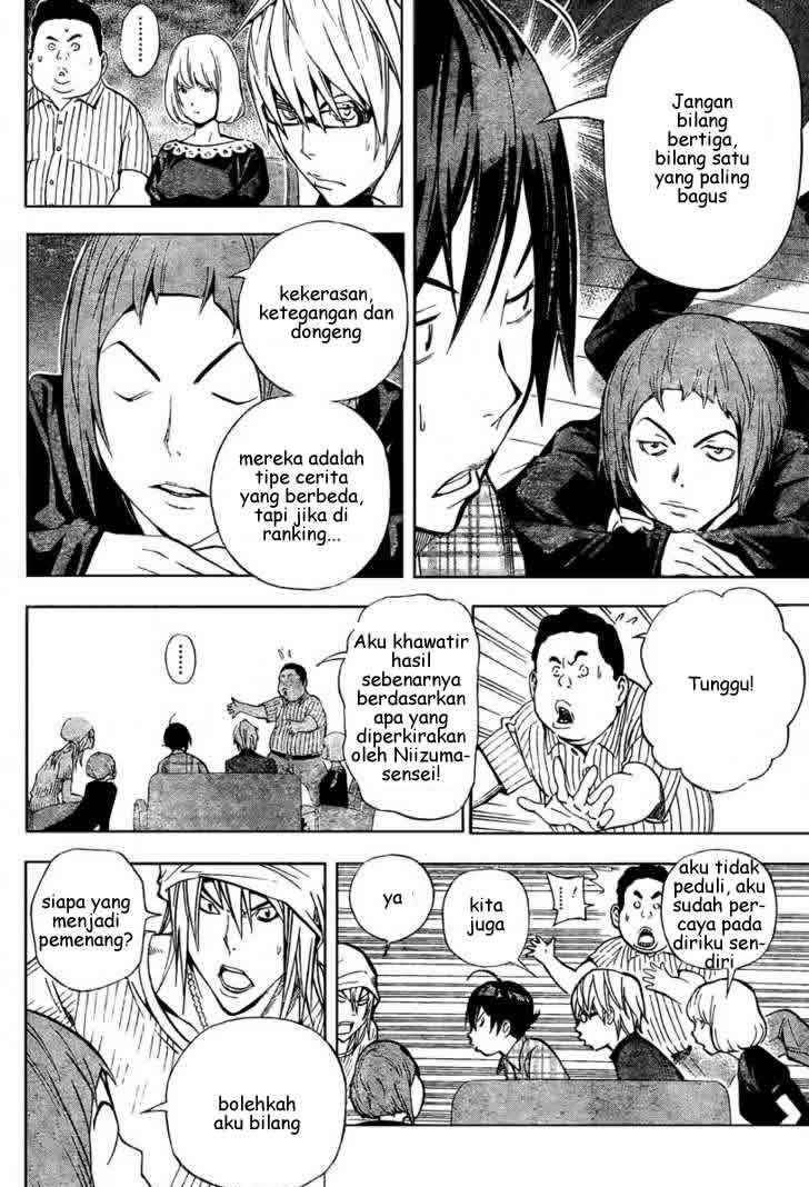 bakuman - Chapter: 30