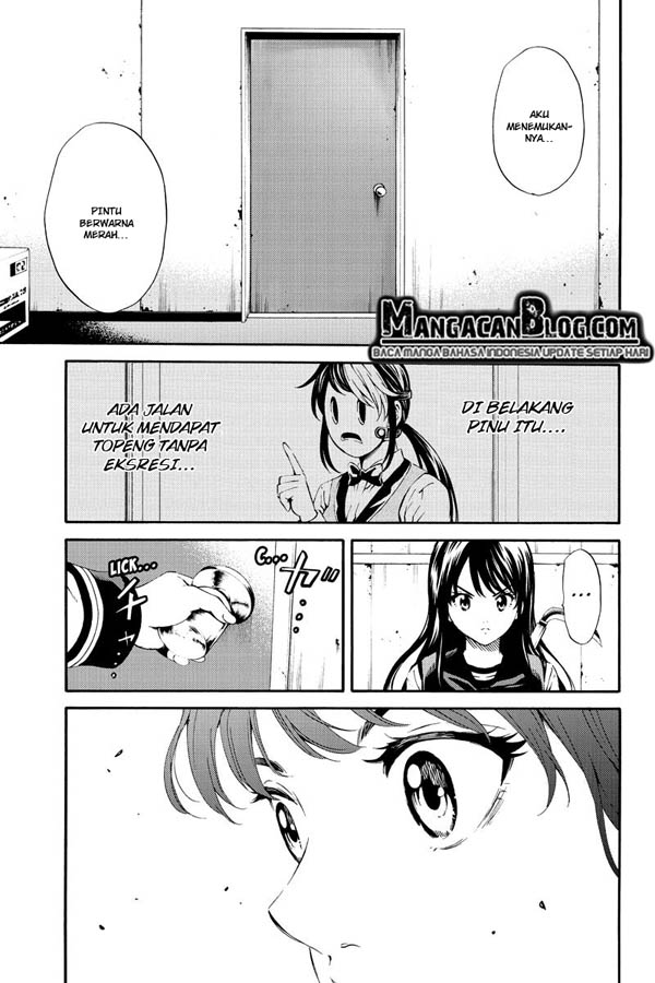 tenkuu-shinpan - Chapter: 87