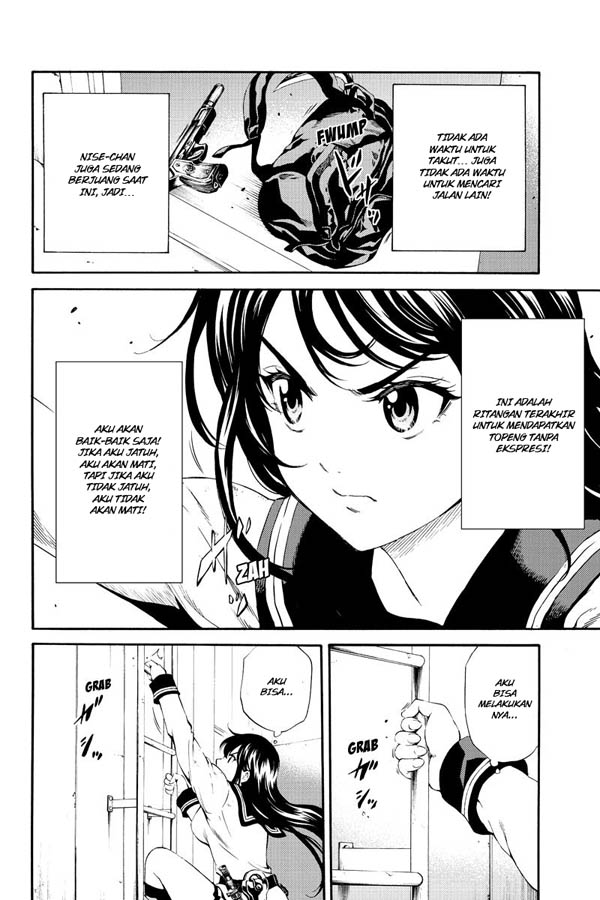 tenkuu-shinpan - Chapter: 87