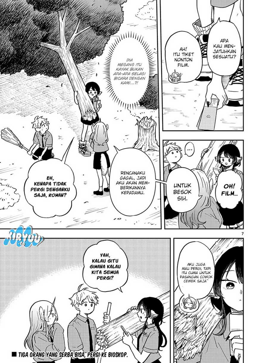 ogami-tsumiki-to-kinichijou - Chapter: 19