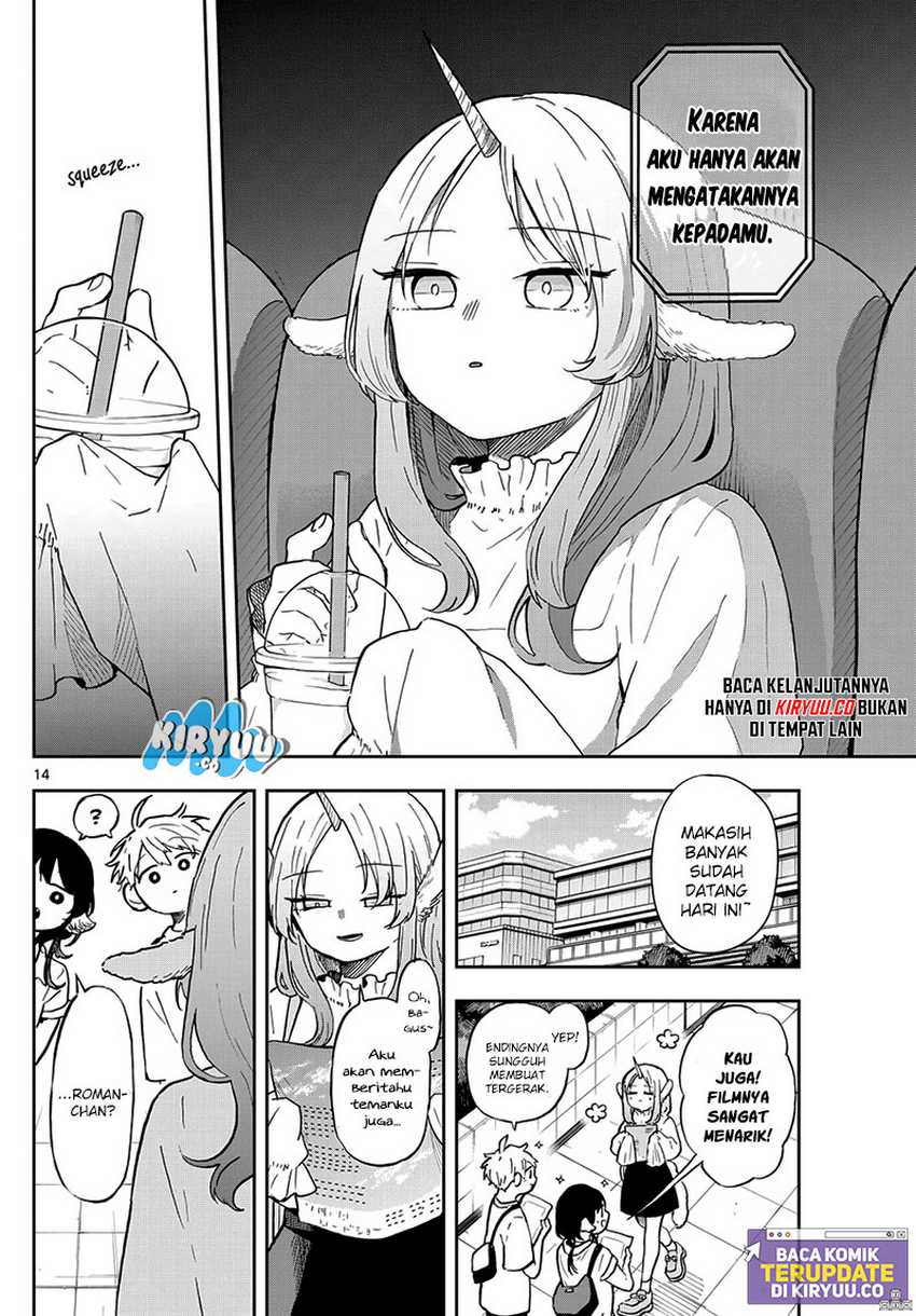 ogami-tsumiki-to-kinichijou - Chapter: 19