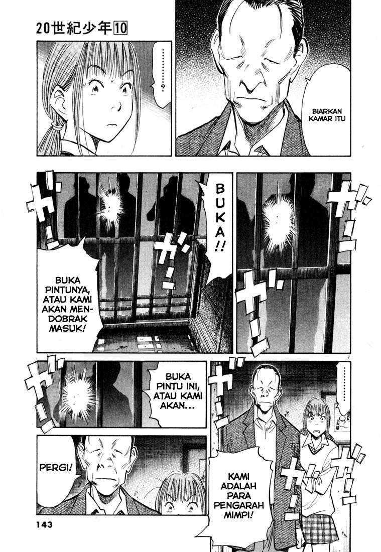 20th-century-boys - Chapter: 106