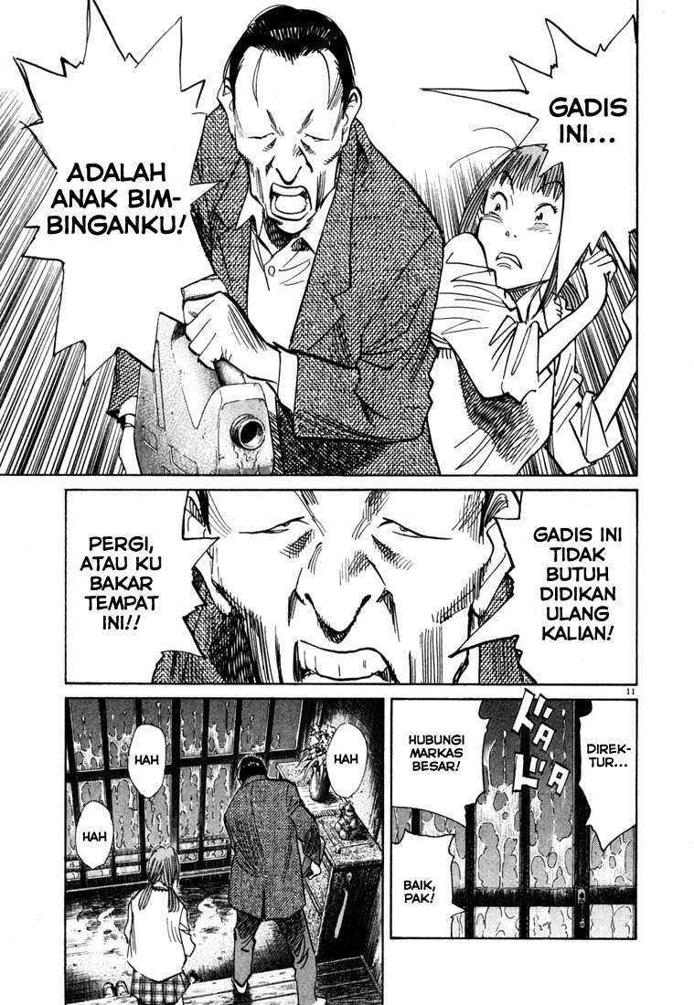 20th-century-boys - Chapter: 106