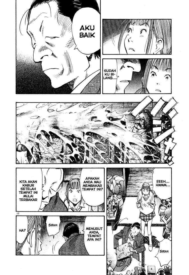 20th-century-boys - Chapter: 106