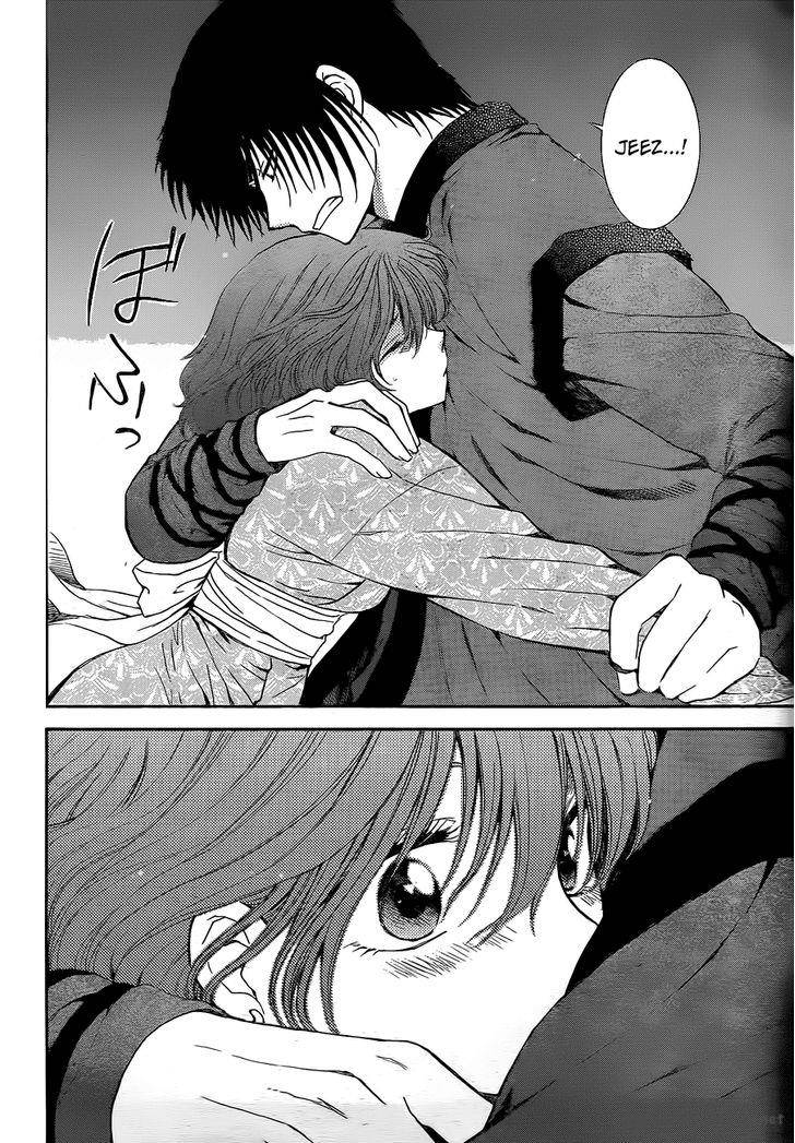 akatsuki-no-yona - Chapter: 123