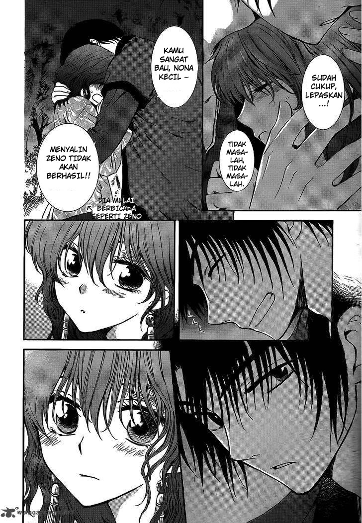 akatsuki-no-yona - Chapter: 123